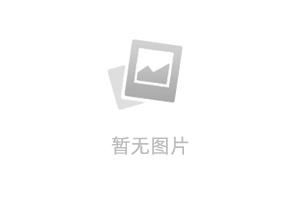 老河口市科协开展“4·15”全民国家安全教育日集中宣传活动