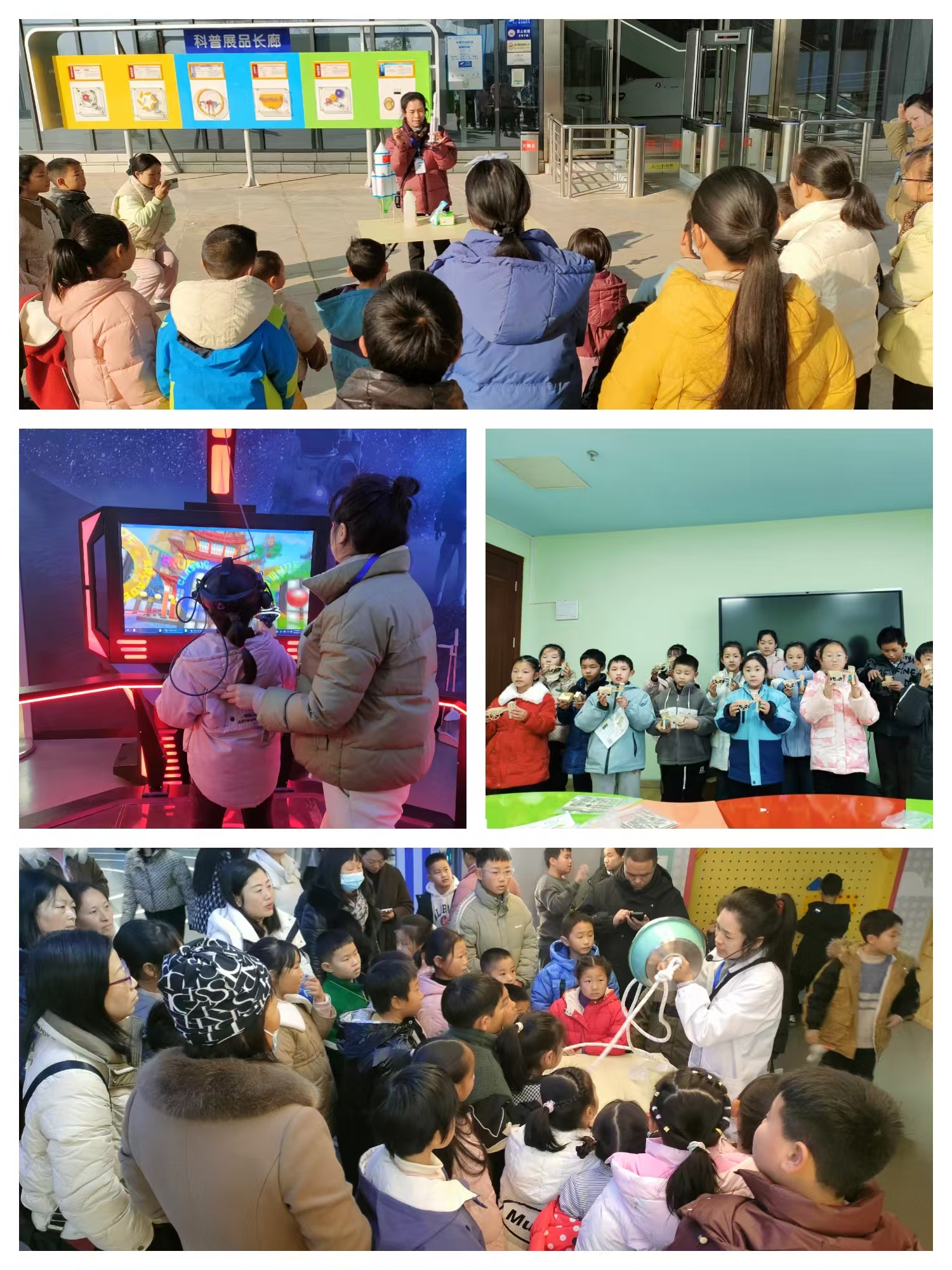 老河口市科技馆举办科普迎新年活动
