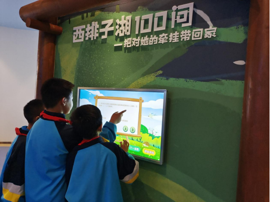 保护自然平衡，拯救绿色环境