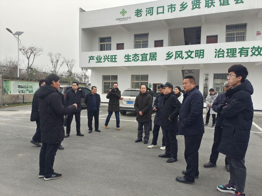 《农技协与农民合作社共生发展》课题组来河口调研