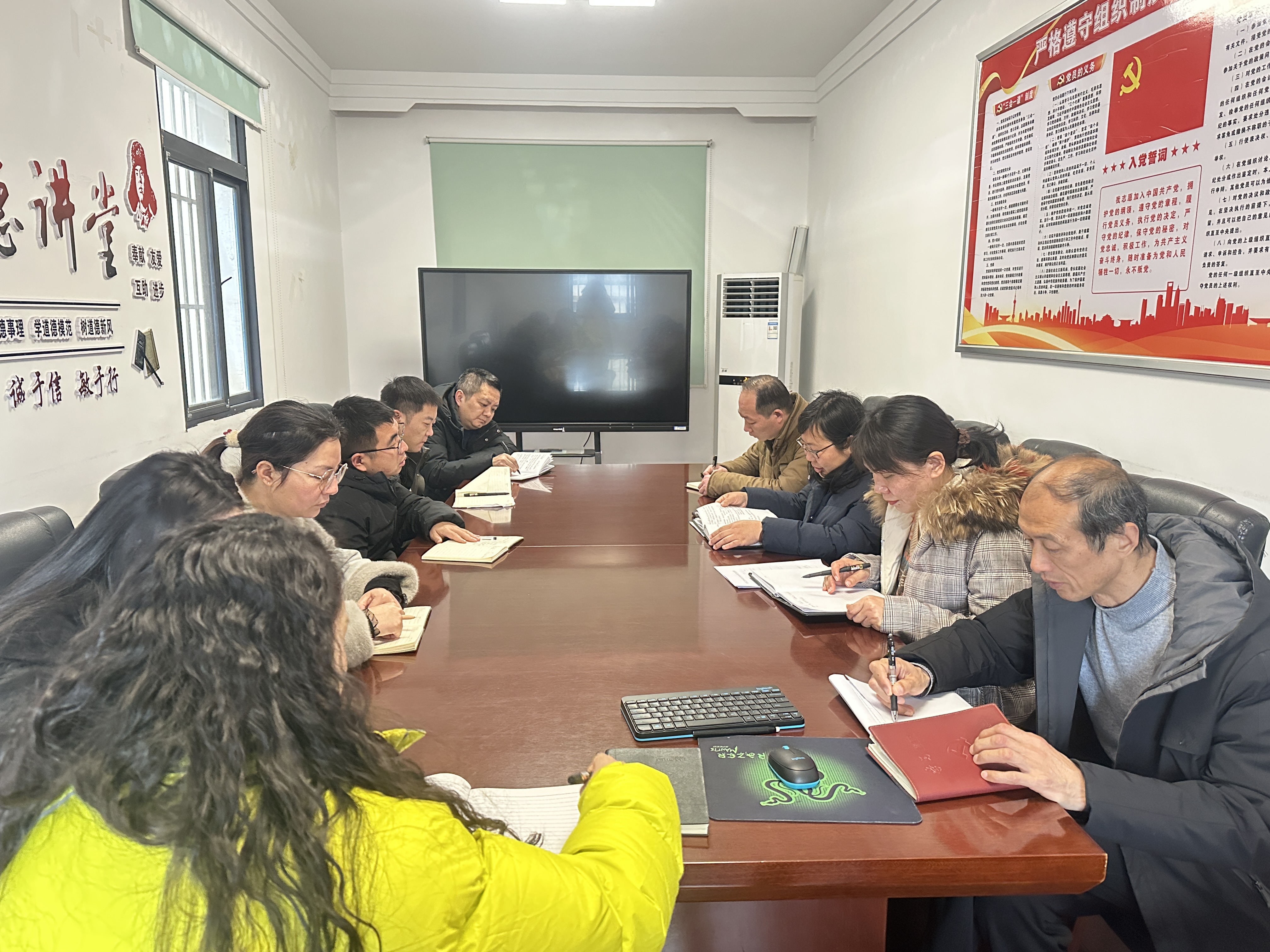 老河口市科协学习传达市纪委十一届五次全体会议精神