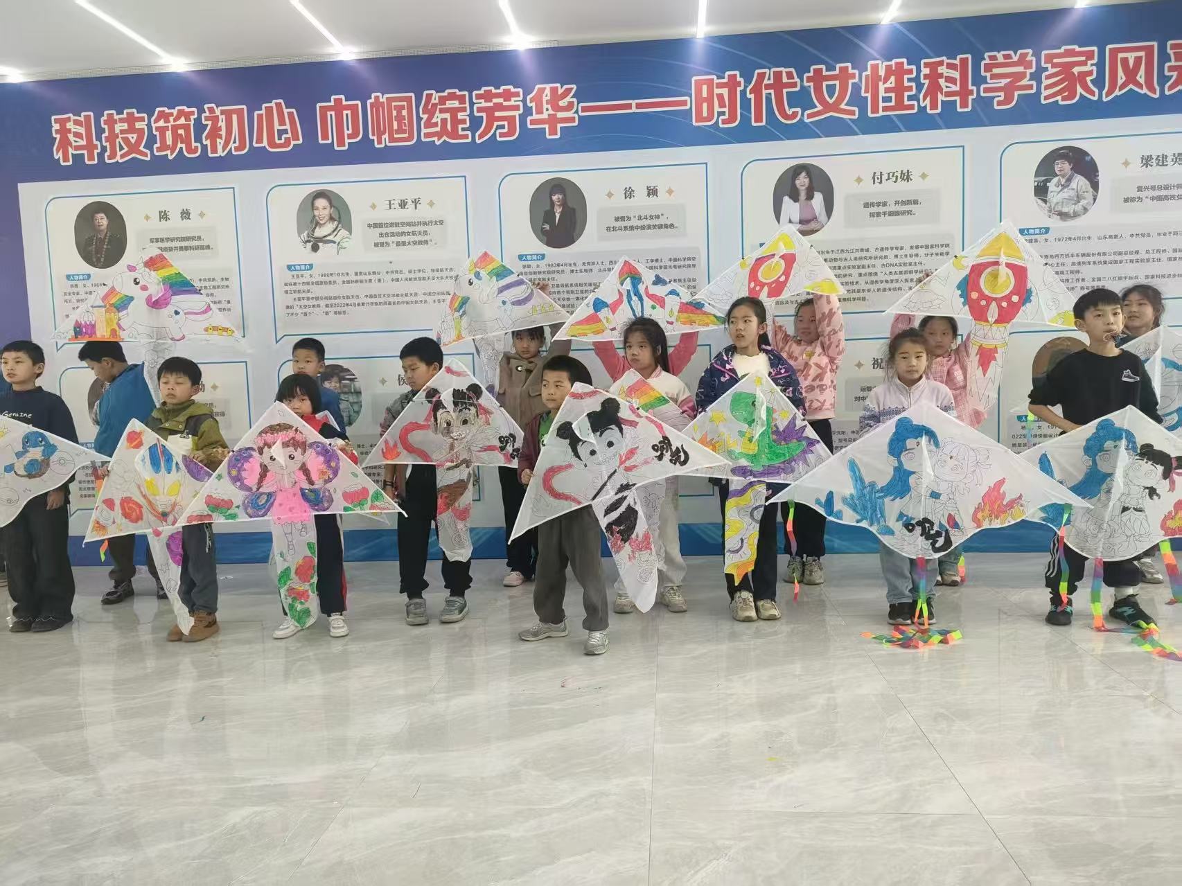 老河口市科技馆举办清明节主题活动