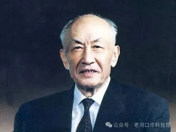 【科普人物】中国十大顶尖科学家