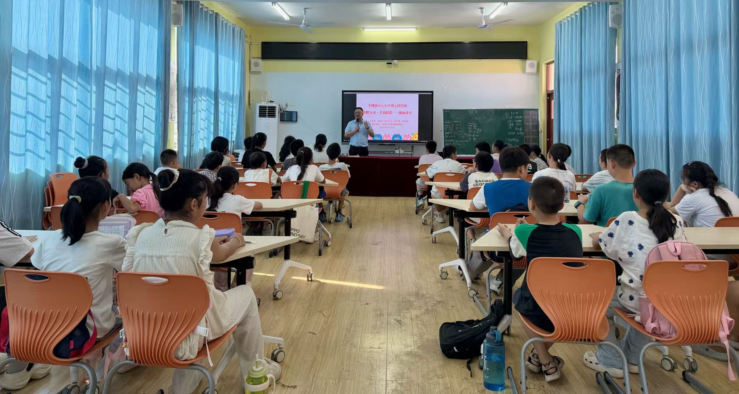 老河口：暑期安全护眼 点亮生活“睛”彩