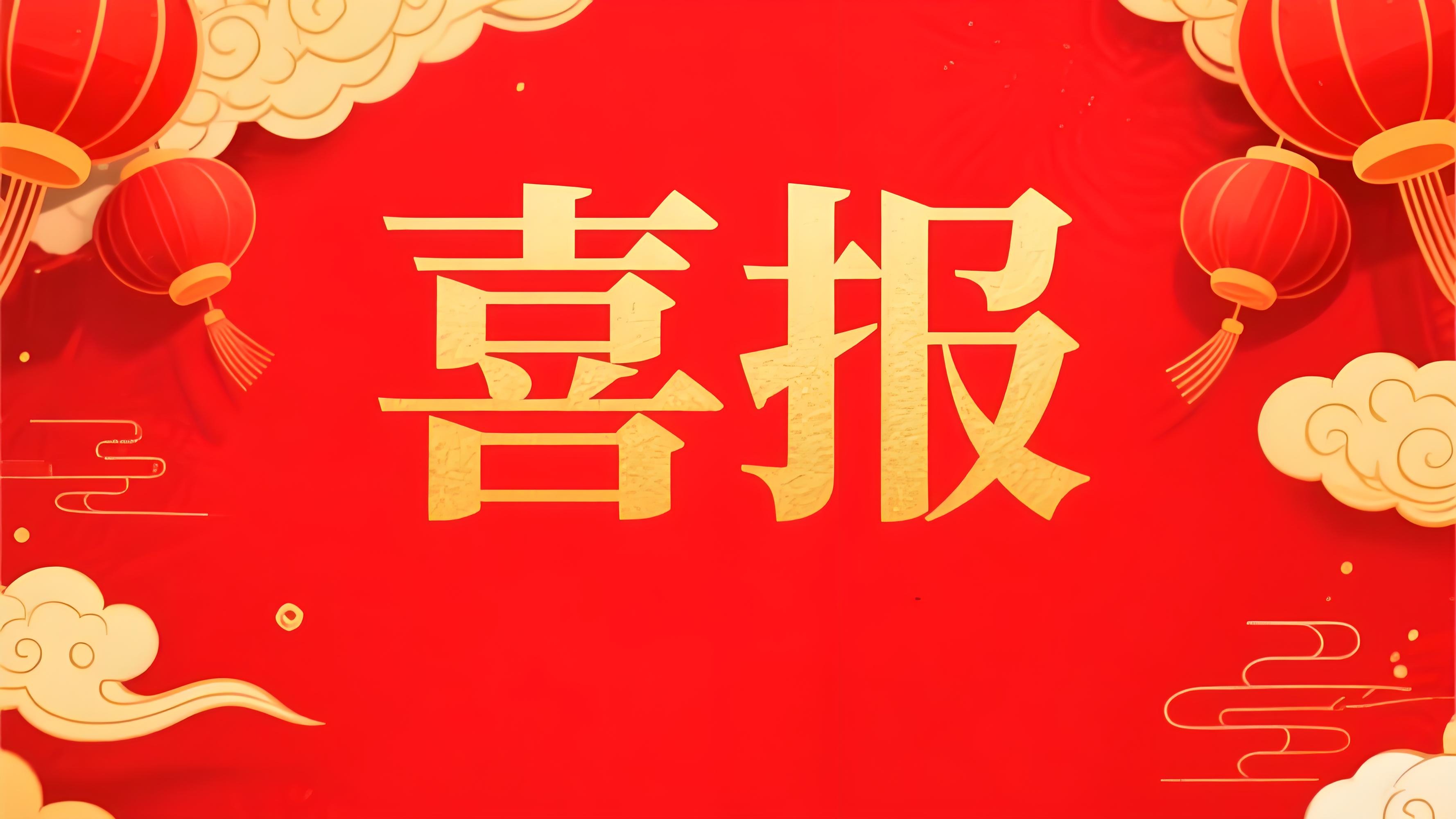 老河口学子在省青少年科技创新大赛中 喜获佳绩