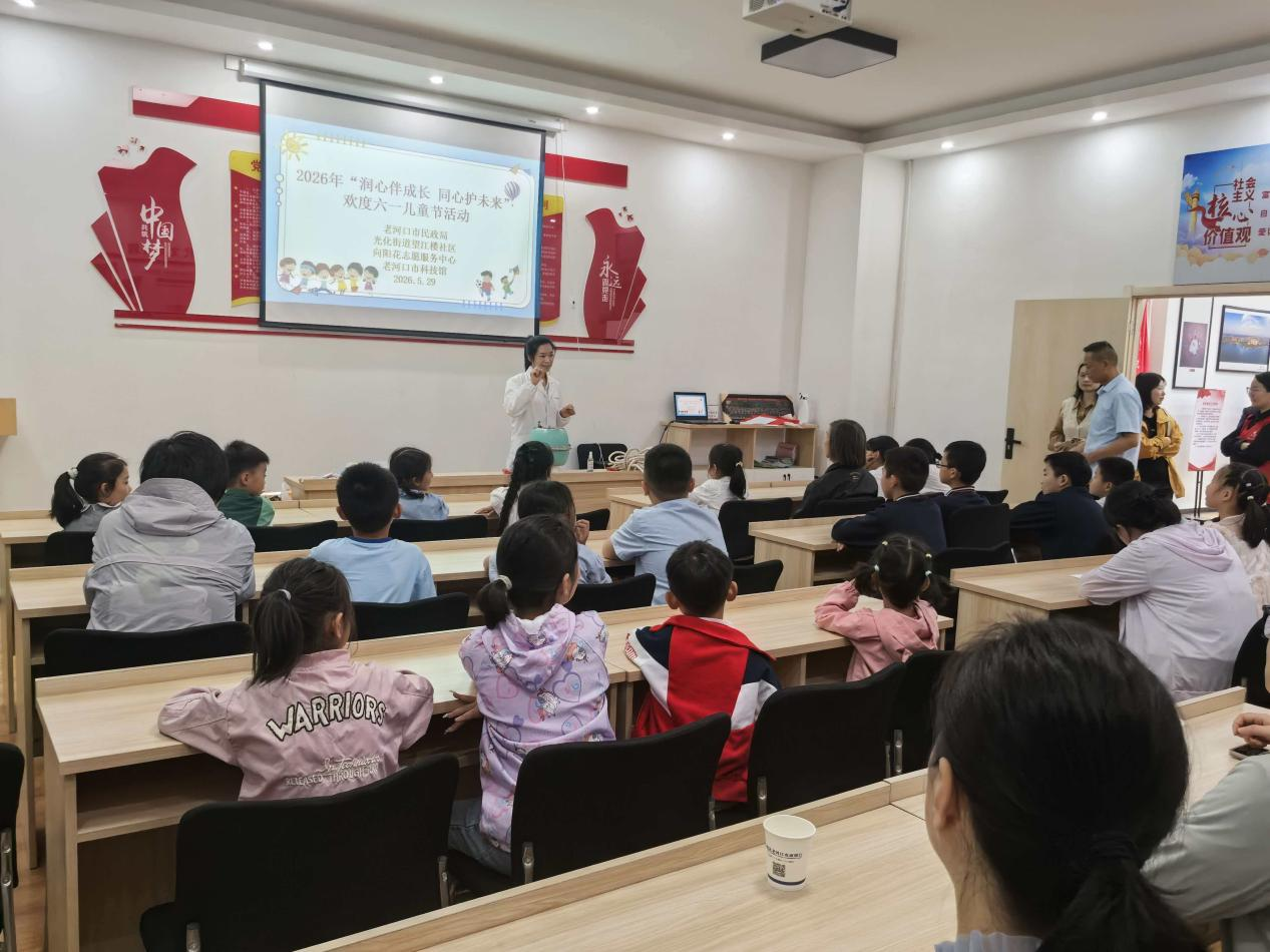 探秘大气压强 解锁科学魔力&mdash;老河口市科技馆科普活动走进望江楼社区