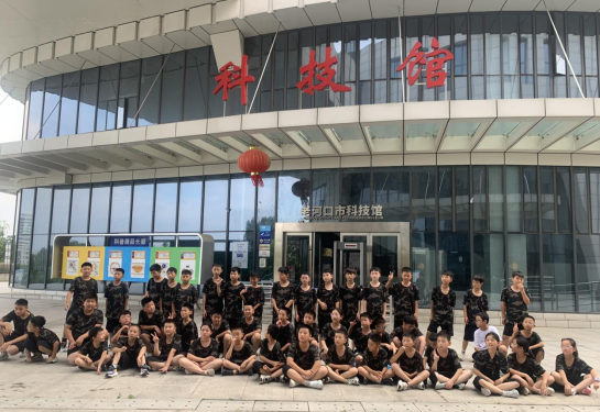 老河口市&ldquo;科技赋能&middot;科学筑梦&rdquo; 科技夏令营圆满落幕