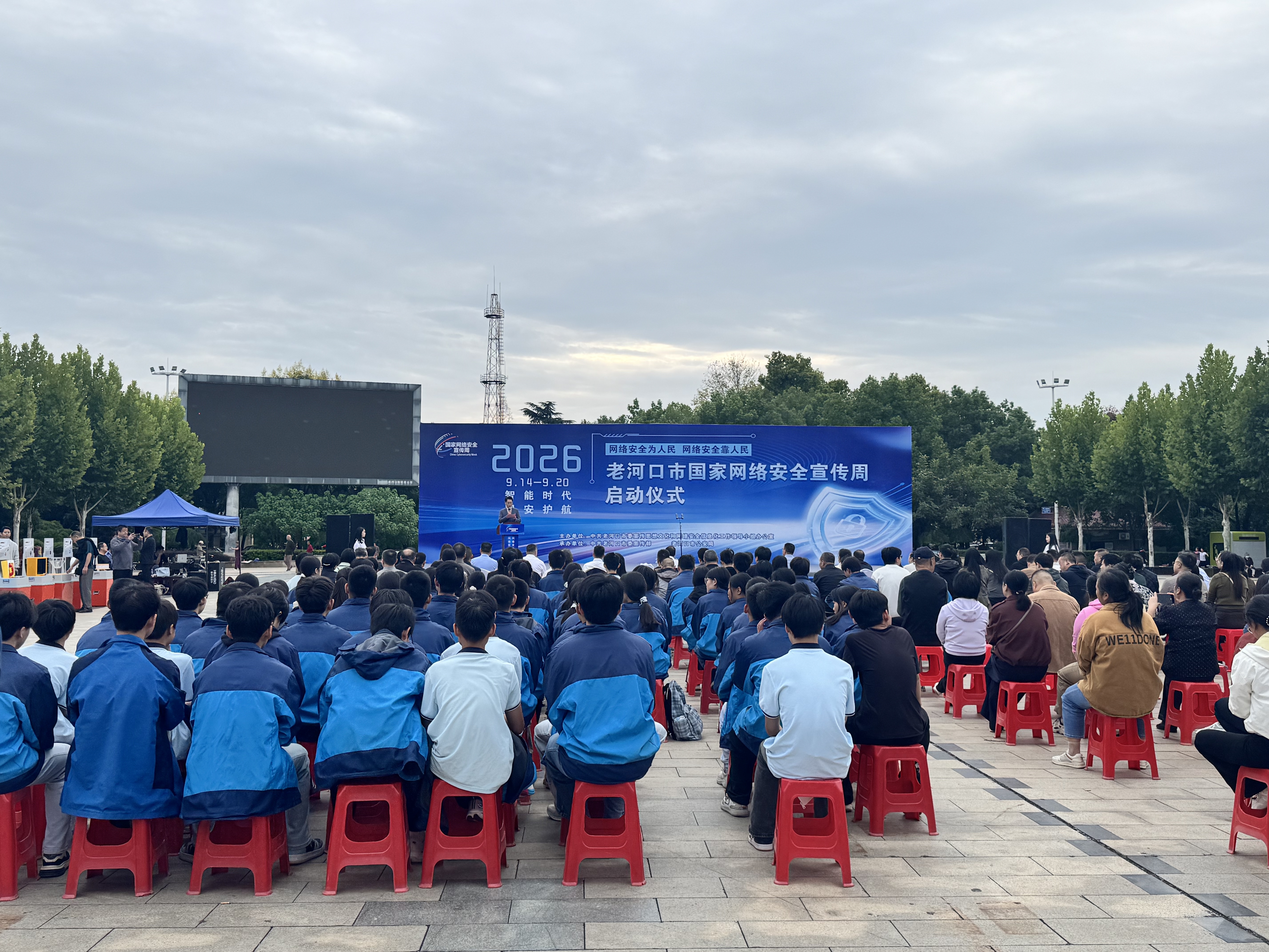 老河口市科协：科普助力网络安全宣传 科技展品走进市民身边